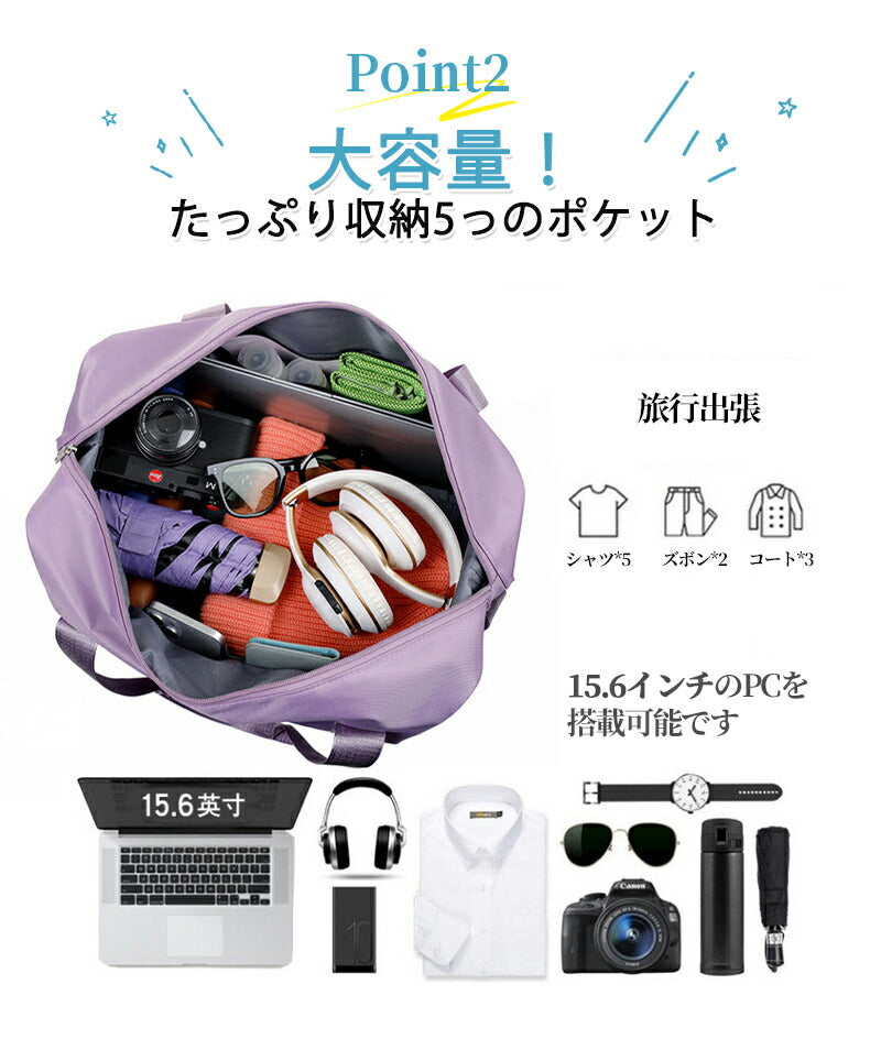 旅行バッグ キャリーバッグ 折りたたみ 大容量 軽量 拡張可  ボストンバッグ 旅行 4way レディース キャスター付き メンズ 機内持ち込み トートバッグ travelbag-003