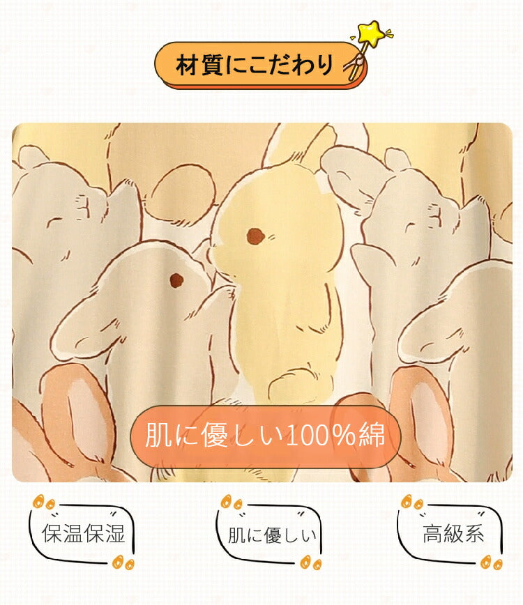 ★送料無料★ルームウェア ワンピース パジャマ 2way パジャマ 恐竜 着ぐるみ 大人用 もこもこ 動物 コスプレ 学園祭 文化祭レディース 着ぐるみ パジャpajama-003