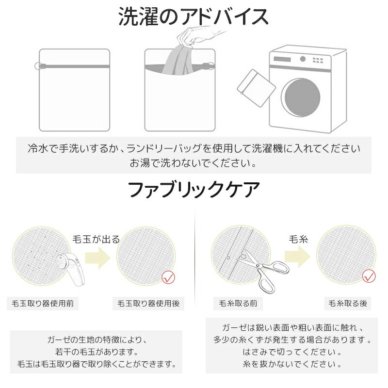 抱っこひも カバー コットン 抱っこひも よだれカバー 新生児 6重ガーゼ 着脱 簡単 3枚 セット おしゃれ かわいい ギフト プレゼント 吸収性 ベビーカー dkhmkaba-001