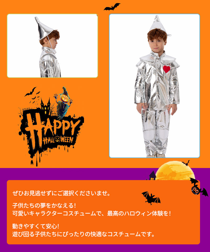 ハロウィン 衣装 男の子 悪魔    Halloween コスプレ衣装 演出服 舞台ステージ服 ハロウィン 仮装 お化けト 子供用 キッズ用 イベント用品 パーetwsj0024
