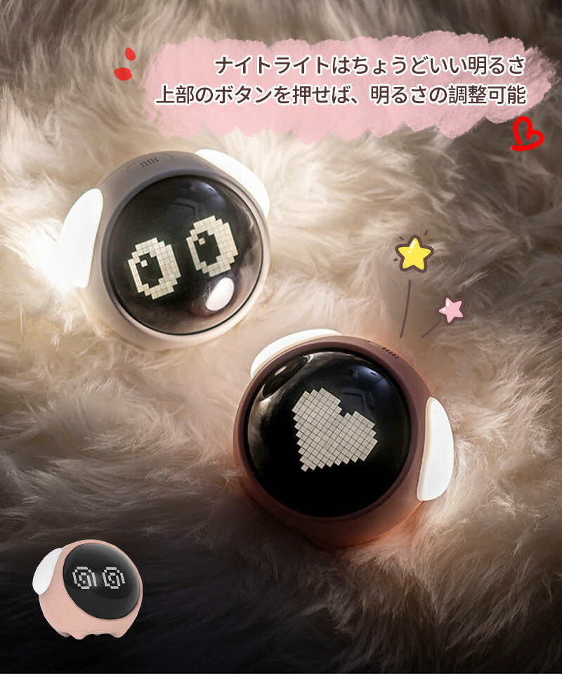 【クーポン利用で4300円★31日終了！】目覚まし時計 子供 知育時計  時計 勉強 知育   置き時計 タイム デジタル ナイトライト おしゃれ クロック アbqnz-001