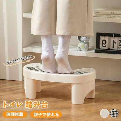 今季大注目のトレンドITEM！ トイレ 踏み台 トイレトレーニング 踏み台 トイレ踏み台 子ども用 キッズ トイレステップ 便秘解消 お通じ解消 トイレ 足置きmtd-002