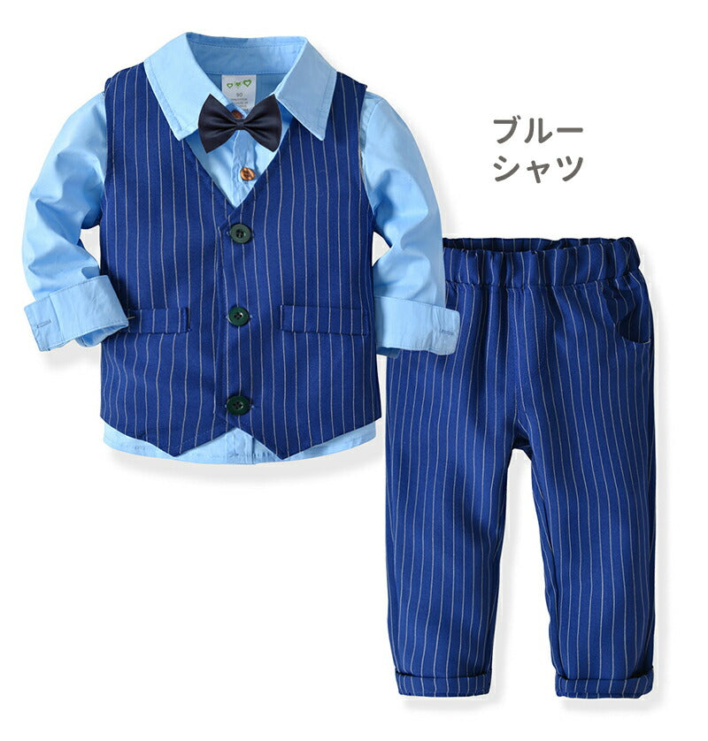 男の子 スーツ 4点セット キッズ フォーマル セットアップ タキシード 初節句 小学生 結婚式 発表会 おしゃれ 子供服 長袖 ベスト お宮参り 誕生日 子供sutsu-008