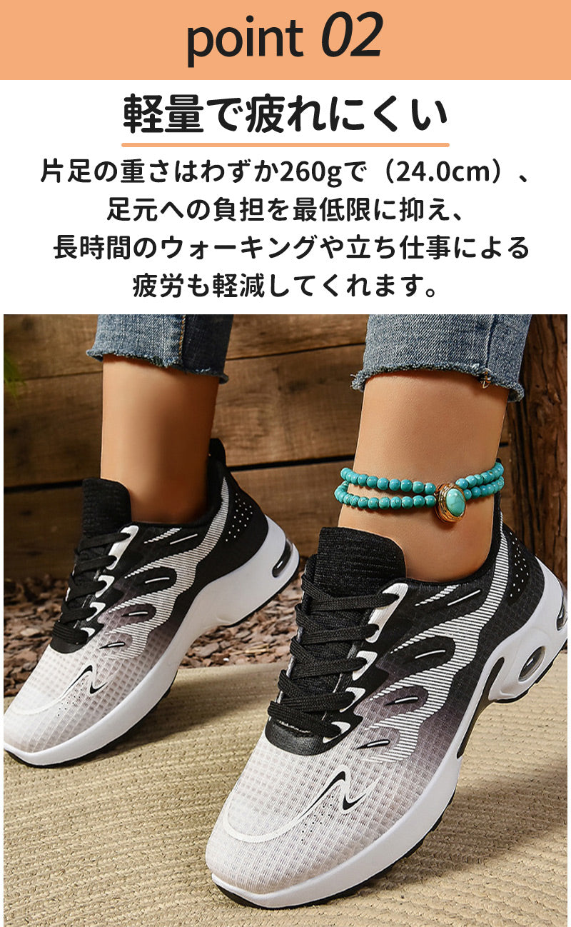 スニーカー ランニングシューズ レディース メンズ 男女兼用 人気 超軽量 滑り止 ウォーキングシューズ ランニングシューズ ジョギングシューズ スポーツシューitem-241204