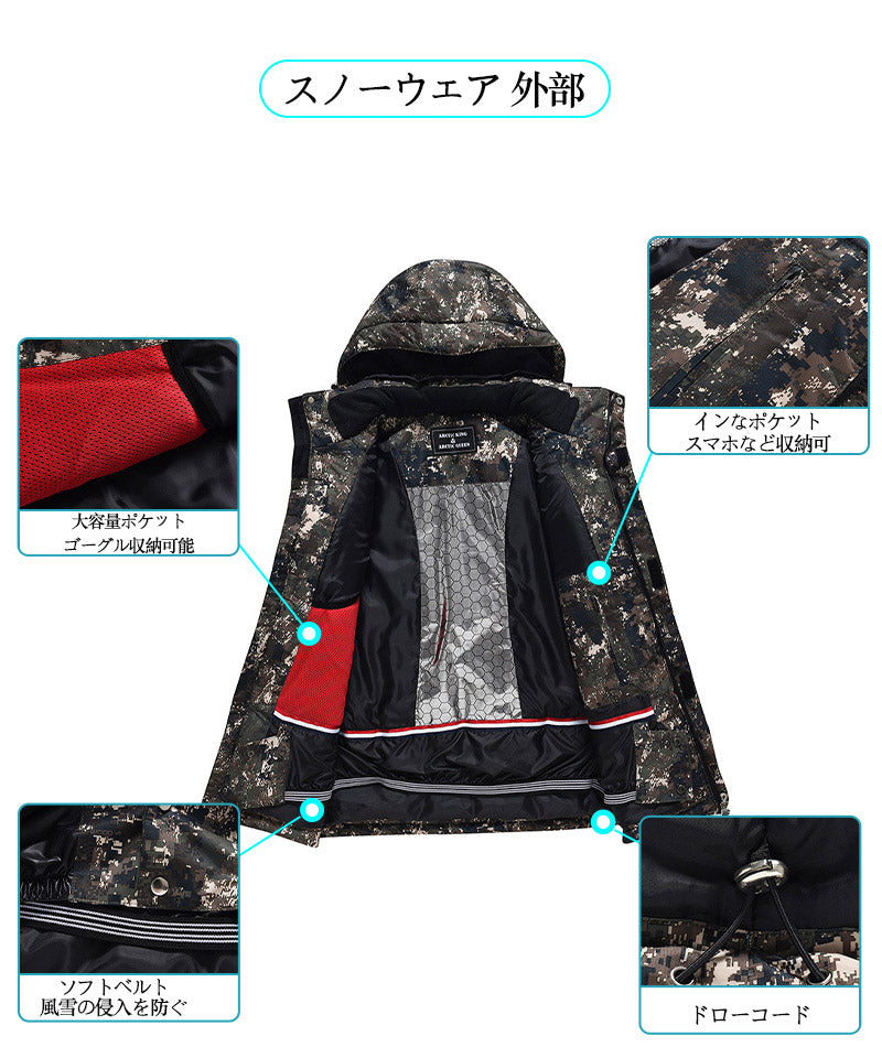 スノーウエア ジャケット メンズ 3カラー スノーウェア スキーウェア レディース スノーボードウェア メンズ スノボウェア スノーボード スキー スノボ スノhxf0027