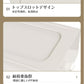 卓上収納ケース 引き出し 小物 収納ボックス 小物収納 軽量 プラスチック 文房具収納 書類ケース 化粧品 事務用品 卓上収納 小物入れ 小物ケース デスク収納 storage-0141