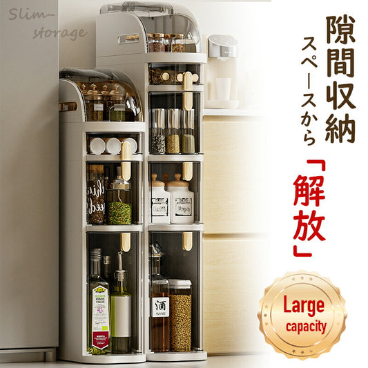 すき間収納 すき間 隙間収納 キッチンラック キッチン収納 洗面所 収納 引出し キッチン収納 スリムラック おしゃれ スリム 省スペース 収納ストッカー スラ ss29