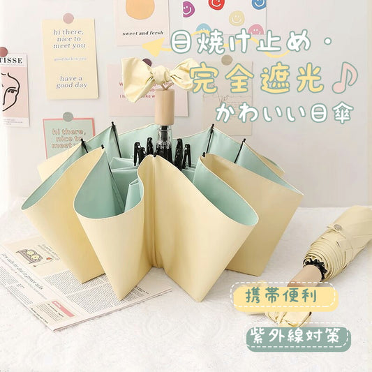 日傘 完全遮光 傘折り畳み傘 紫外線遮断 折りたたみ 雨傘 コンパクト uvカット レディース メンズ ミニ 傘 折りたたみ 折りたたみ日傘 遮熱 涼しい 撥水 kasa-05