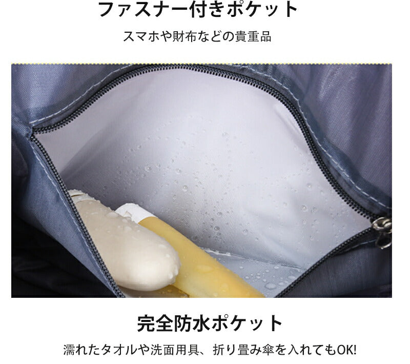 【3段階拡張】ボストンバッグ 旅行バッグ 軽量 拡張可 4way レディース キャスター付き キャリーバッグ 折りたたみ 乾湿分離 大容量 メンズ 機内持ち込みtravelbag-004
