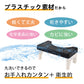 今季大注目のトレンドITEM！ トイレ 踏み台 トイレトレーニング 踏み台 トイレ踏み台 子ども用 キッズ トイレステップ 便秘解消 お通じ解消 トイレ 足置きmtd-004