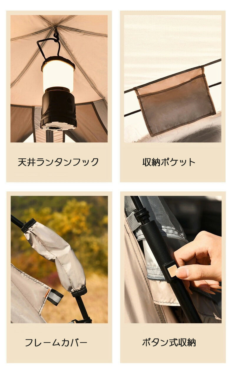 ワンタッチテント 宿泊可 2層 6人用 大型 5人用 4人用 3人用 テント ワンタッチ おしゃれ ドームテント 折りたたみ 軽量 防水 キャンプ アウトドア  tento-002