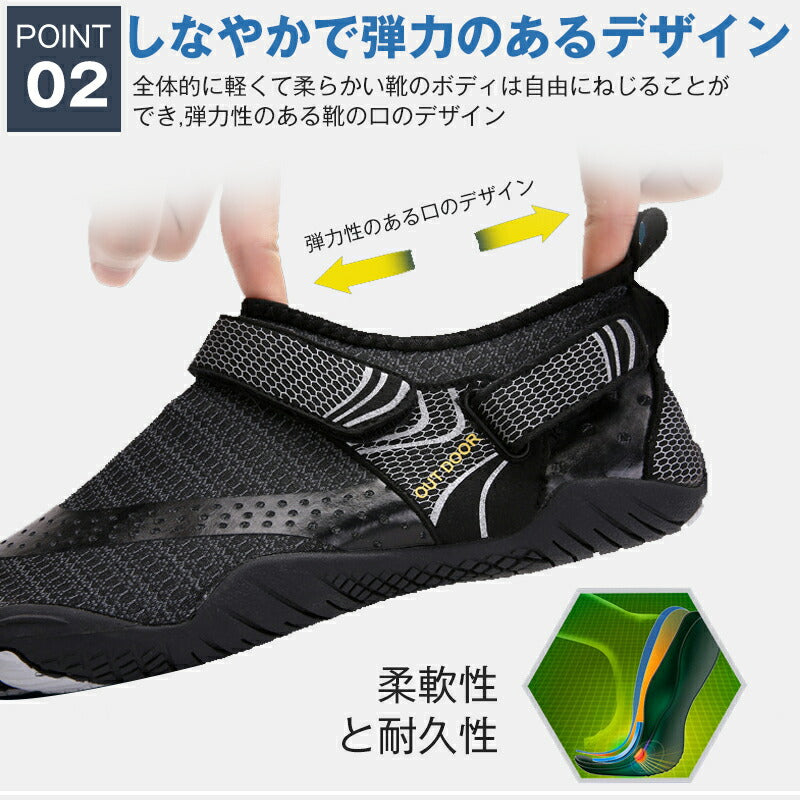 スニーカー マリンシューズ レディース ランニングシューズ メンズ ヨガ トレーニング ジム シューズ 大人 アクアシューズ ウォーターシューズ ダイビング シkutu-001