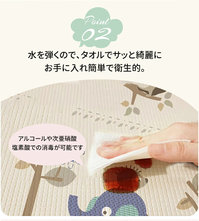 プレイマット ベビープレイマット ベビー 防水 赤ちゃん 折りたたみ プレマ フロアマット リバーシブル コンパクト ロンマット 安全性 キッズ 持ち運び 出産 playmat-01
