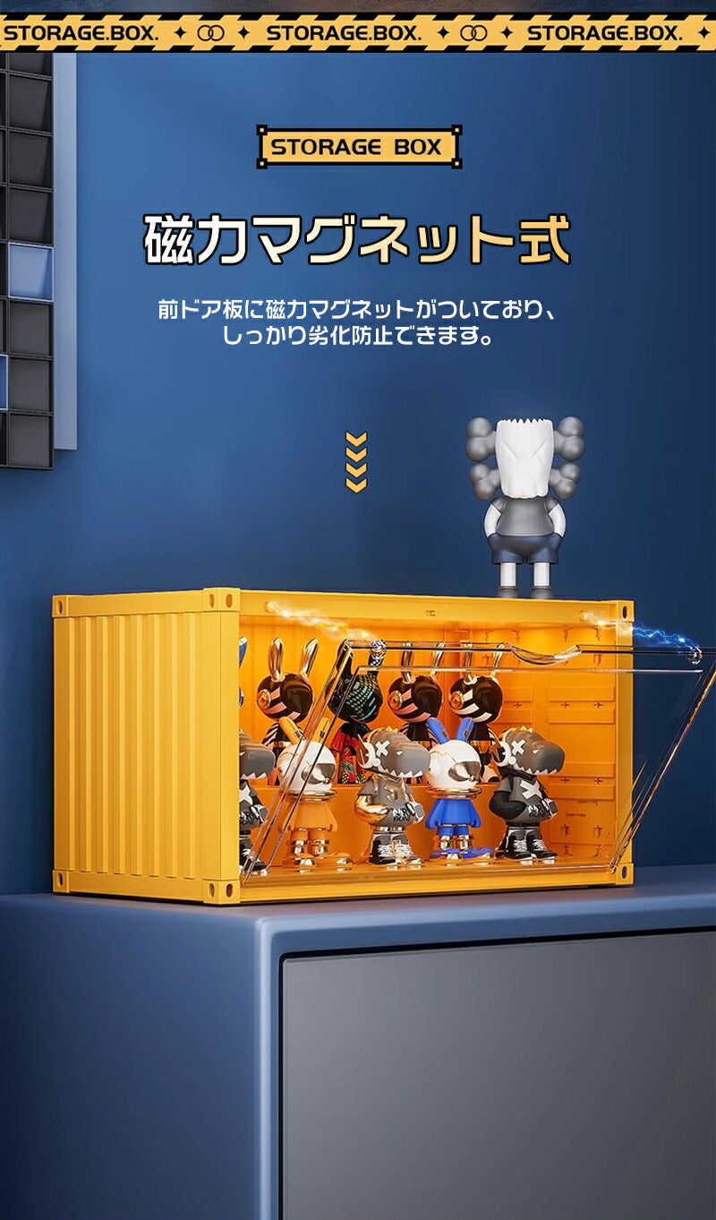 フィギュアケース LEDライト 収納 高品質 コレクションケース コレクション ボックス クリアケース 透明展示ケース 積み重ね可能 扉付き 透明 アクリル ケ storage-064