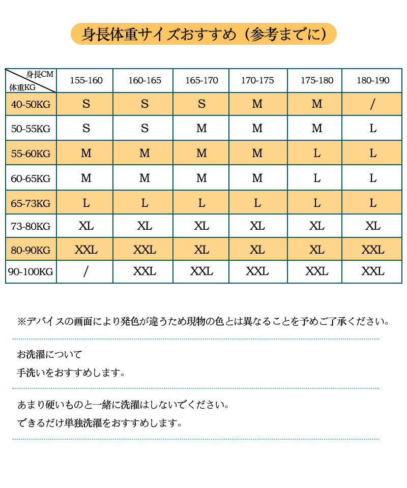 スノーウエア ジャケット メンズ 3カラー スノーウェア スキーウェア レディース スノーボードウェア メンズ スノボウェア スノーボード スキー スノボ スノhxf0027