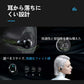 【2023新発売 Bluetooth5.3+EDR 】ワイヤレスイヤホン bluetooth イヤホン 残量表示 AAC対応 日本語音声 Hi-Fi高音質 低遅 earphone-001