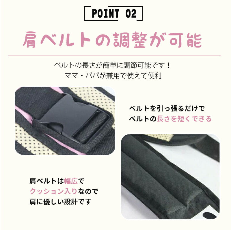 【3ヶ月間保証期間】 抱っこ紐 コンパクト 抱っこひも サポートバッグ スリング 抱っこ セカンド  おでかけ 片手抱っこ 旅行 便利 出産準備 出産祝い プレ bbbd0807