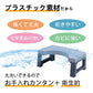 今季大注目のトレンドITEM！ トイレ 踏み台 トイレトレーニング 踏み台 トイレ踏み台 子ども用 キッズ トイレステップ 便秘解消 お通じ解消 トイレ 足置きmtd-005
