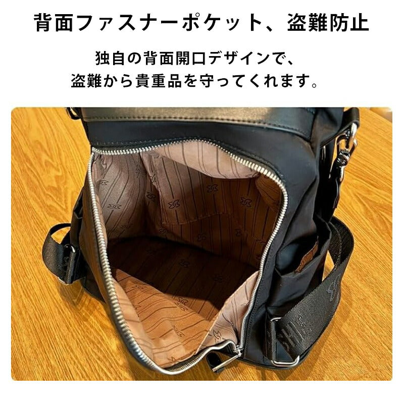 盗難防止 リュック レディース 通勤 おしゃれ 軽量 大人 小さめ 女子 大容量 通学 一泊 リュックサック ビジネス バッグ 鞄 A4 ファスナー 軽い お弁fangdaobag-4001