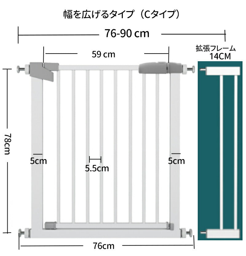 ベビーゲート 置くだけ 拡張フレーム付 キッチン お風呂 玄関対応 自動ロック 前後開閉 90° 簡単取付 突っ張り式ハイタイプ 安全ゲート ペット用 階段下 gate-003
