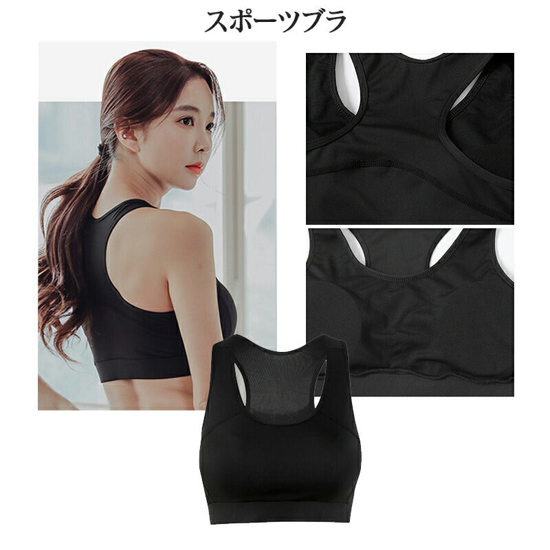 フィットネスウェア レディース ジムウェア 体型カバー 5点セット 大きいサイズ ママ水着 ぽっちゃり ラッシュガード 体型カバー水着 水陸両用 40代/30代 swimsuit-032-hd