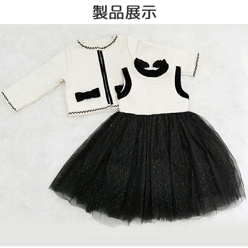 入学式 スーツ 女の子 2点セット 卒業式 子供 ドレス 入園式 子どもドレス 卒園式 ワンピース 七五三 演奏会 黒 上品 可愛い ボレロ ノースリブ プリン copysku-67