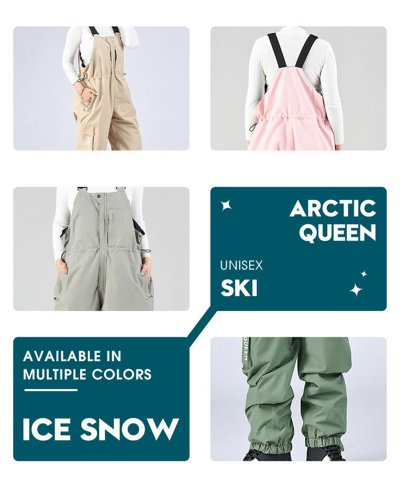 スノーボード ウェア ビブパンツ ビッグスタイル ユニセックス メンズ レディース スノーボードパンツ サスペンダーパンツ 厚手 スノーパンツ 防風通気 防水 hxf0013