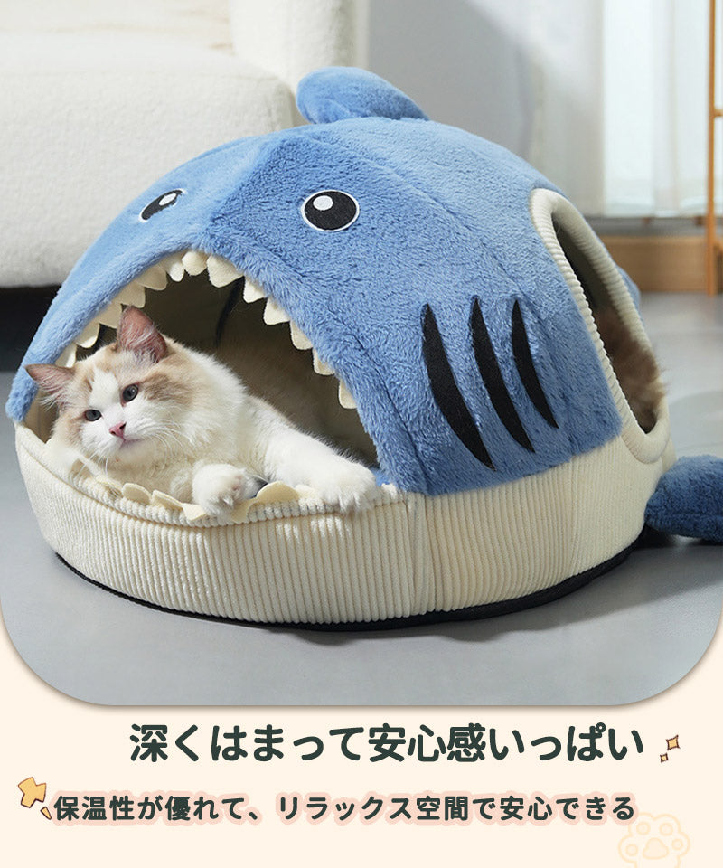 ペットベッド 猫ベッド 犬ベッド ペットクッション サメ  洗える 丸洗い 大きい ふわふわ 犬クッション 猫クッション ベッド 犬 猫 コタツ 冬 イヌ ネコpetbed-024
