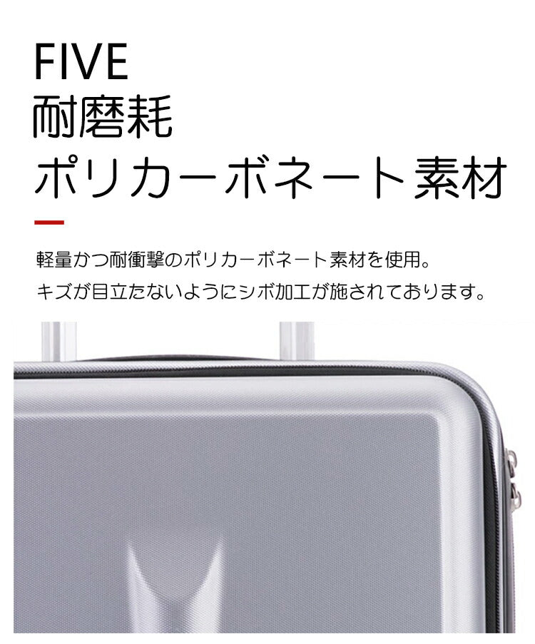 スーツケース フロントオープン 機内持ち込み レディース マカロン色 Sサイズ ファスナータイプ 前ポケット キャリーケース 軽量 トップオープン 前開き キャ suitcase-002