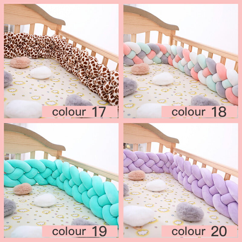 寝返り防止クッション4本 4Mソフトノットピロー編み ベッドガード ノットクッション ベビー ベッドガード ベッドサイド サイドガード ベッドバンパー 赤ちゃん copysku-65