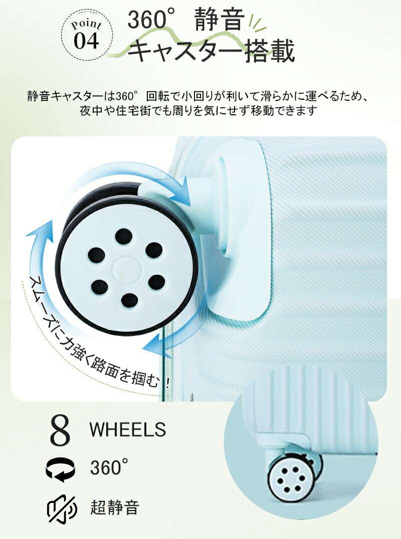 スーツケース 機内持ち込み キャリーバッグ Sサイズ Mサイズ Lサイズ 1泊~7泊 静音 ファスナー式 ビジネス ダイヤルロック 女子 超軽量 大容量 乾湿分 suitcase-020
