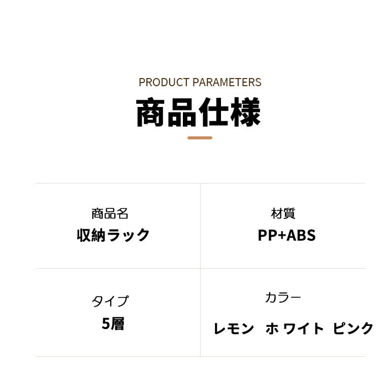 本棚 ブックシェルフ マガジンラック スリム キャスター付き スリム 五段 大容量 教科書 収納 書類棚 隙間収納 隙間ラック サイドワゴン 絵本ラック 書類整 storage-044