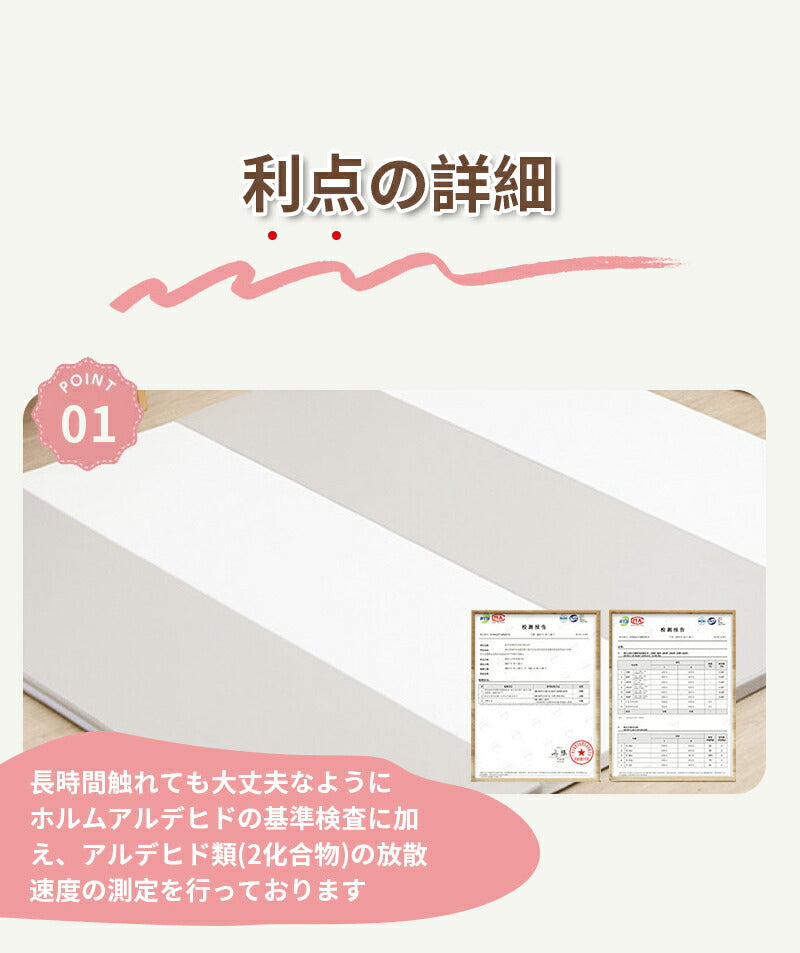 プレイマット シームレス 折りたたみ 4段 ベビー 200 180 防水 厚手 床暖房 赤ちゃん 子供 大きい おしゃれ キリン 防音 キッズマット 赤ちゃん babymart-001