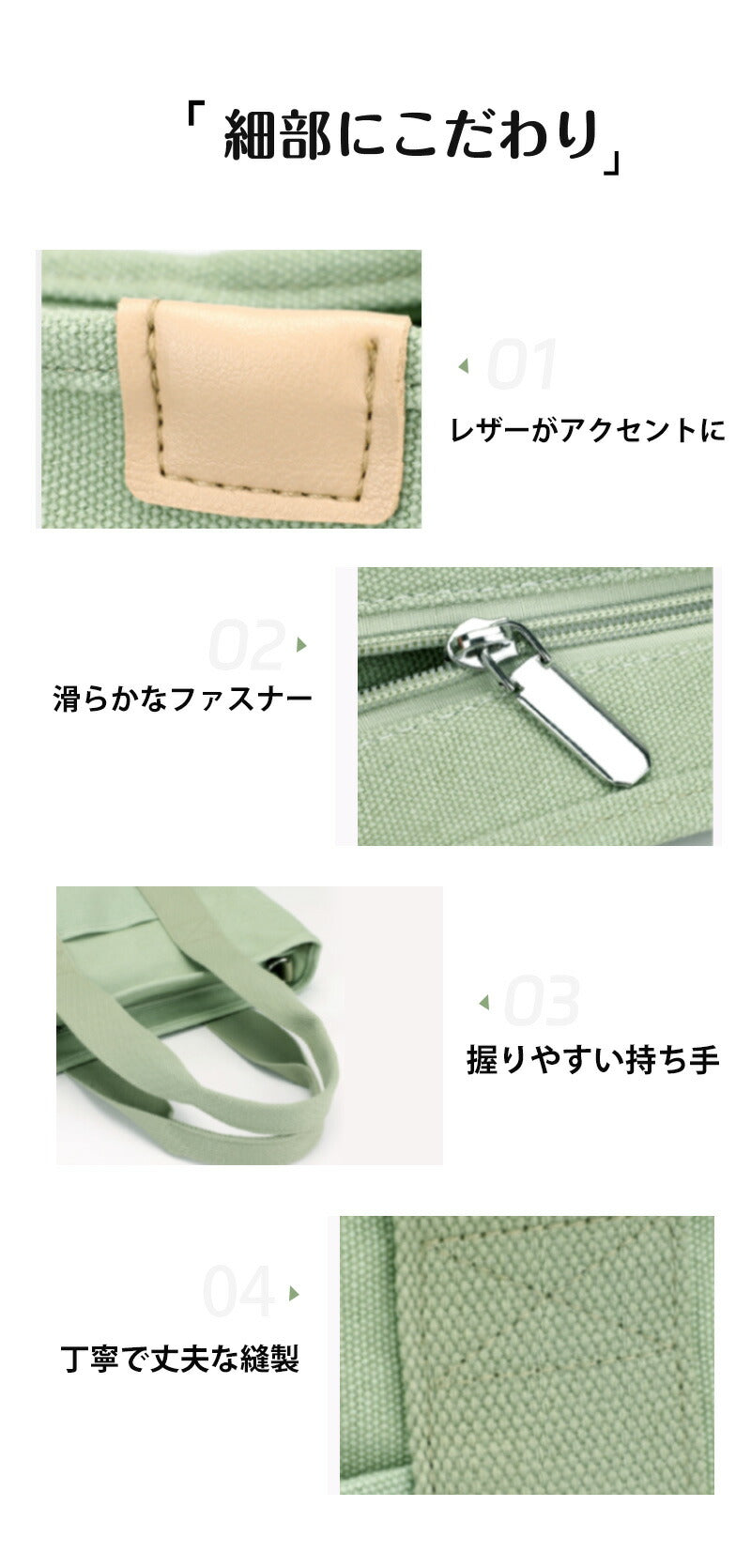 トートバッグ キャンバス レディース 大きめ キャンバス 3つの仕切り 多収納ポケット ファスナー付き 2way 斜めがけ 軽量 大容量 ショルダー 丁寧縫製 canvasbag-4001