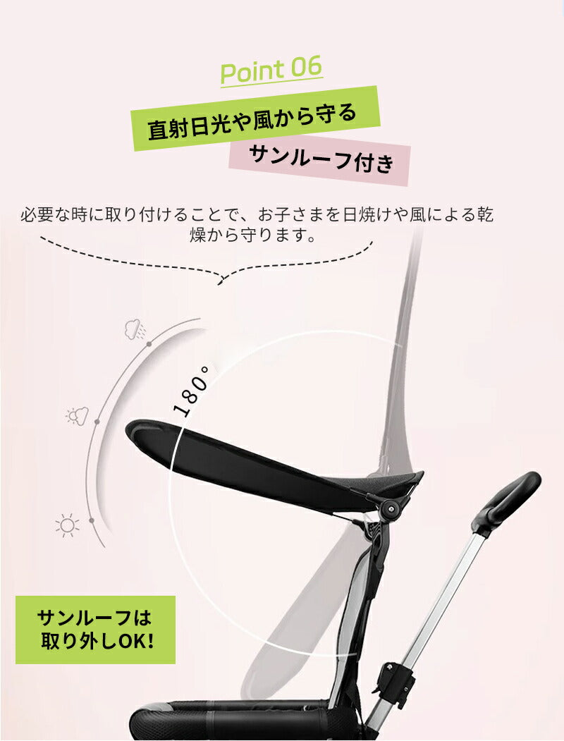 ベビーカー 軽量 折りたたみ ズスクーター 機内持ち込み キッズカート ストローラー ハンディー バギー 持ち運び ポータブル サンルーフ コンパクト 超軽量 bbcar-001