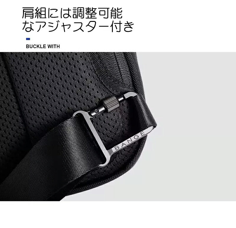 ボディバッグ ショルダーバッグ ボディーバッグ 大容量 防水 肩掛けバッグ 斜めがけバッグ ワンショルダーバッグ メンズ 斜めがけ 人気 iPad収納可能 通勤shoulder-001