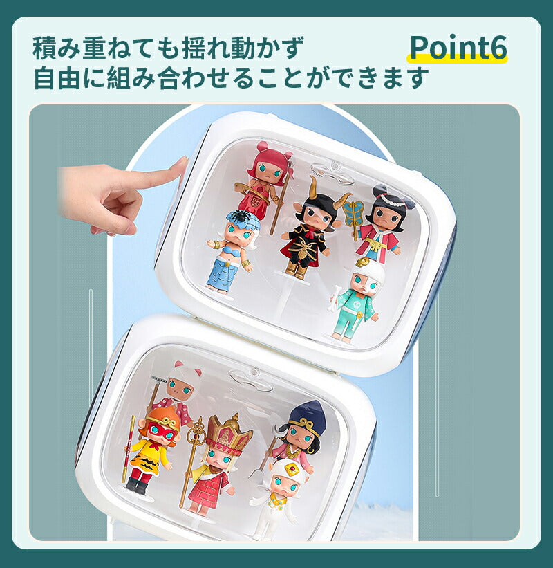 フィギュアケース 収納 高品質 コレクション ボックス コレクションケース クリアケース 透明展示ケース 積み重ね可能 扉付き 組み立て式 透明 アクリル ケー copy-34