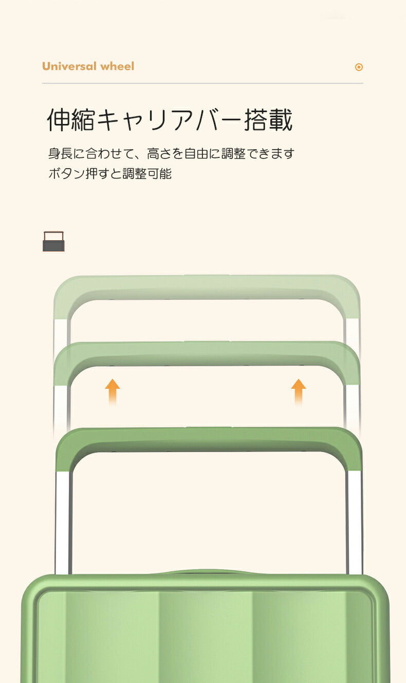 スーツケース 機内持ち込み USBポート付き ファスナータイプ 前ポケット キャリーケース 前開き キャリーバッグ レディース かわいい Sサイズ Mサイズ ト suitcase-012