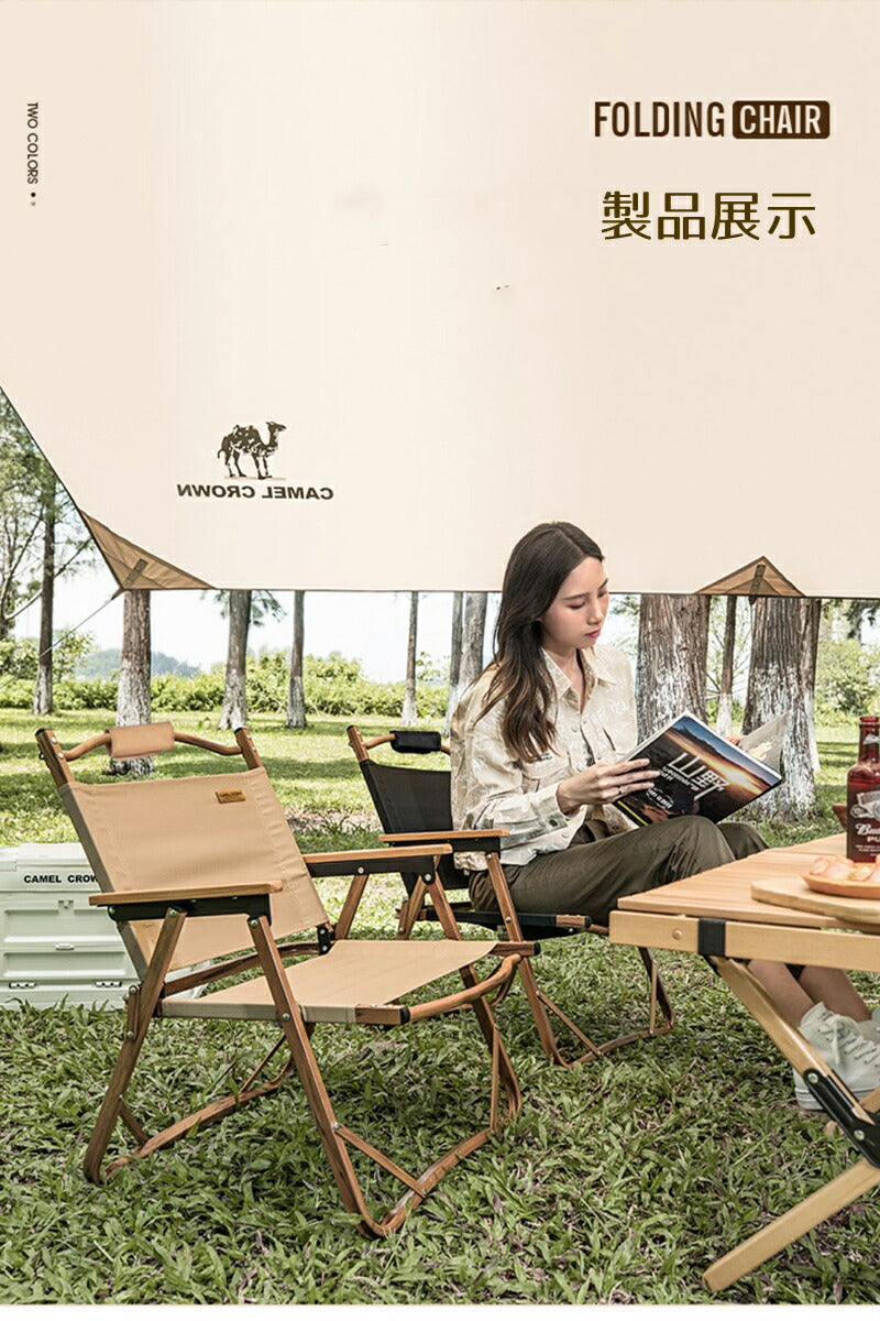 アウトドア チェア 軽量 折りたたみ キャンプ チェア アウトドア ソロキャンプ リクライニングリラックスフォールディングベンチ オリーブ 椅子 イス キャンプ copysku-172