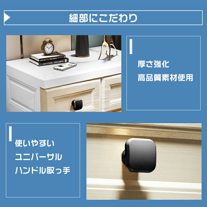 チェスト おしゃれ 収納 ボックス 衣類 衣装 ランドリー ケース タンス プラスチック 組み立て式 シェルフ コレクションシェルフ 収納 コンパクト 棚 フィ storage-053