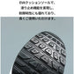 スニーカー ランニングシューズ レディース 人気 超軽量 滑り止 ウォーキングシューズ ランニングシューズ ジョギングシューズ スポーツシューズ しゅーず 通勤item-241205