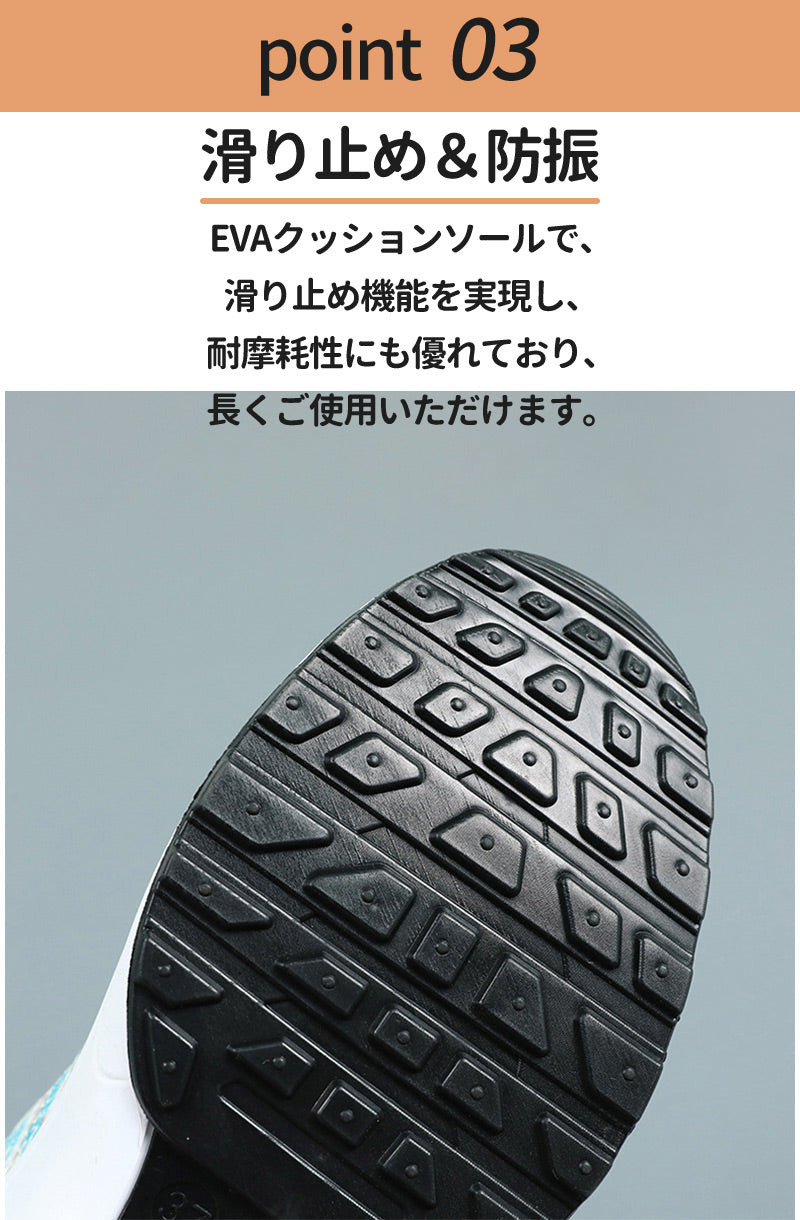 スニーカー ランニングシューズ レディース 人気 超軽量 滑り止 ウォーキングシューズ ランニングシューズ ジョギングシューズ スポーツシューズ しゅーず 通勤item-241205