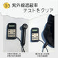 帽子 レディース 大きいサイズ 韓国風 完全遮光 遮光100％ UVカット つば広 折りたたみ 自転車 飛ばない 日よけ 春 夏 春夏 母の日 おすすめ UV uvhat-001