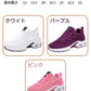 スニーカー ランニングシューズ レディース メンズ 男女兼用 人気 超軽量 滑り止 ウォーキングシューズ ランニングシューズ ジョギングシューズ スポーツシューitem-241201