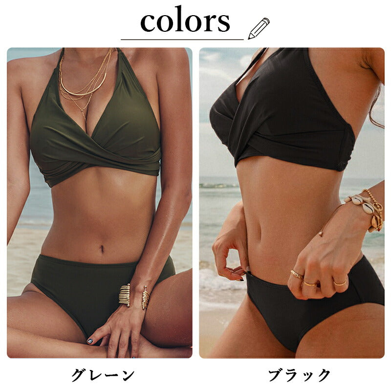 水着 レディース ビキニ シンプル 盛れる セクシー 黒 おしゃれ 中学生 可愛い 高校 短パン 無地 体型カバー 人気 ホルターネック ぽっちゃり  copysku-28