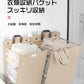 【2個セット】ランドリーバスケット 50L ランドリーかご 洗濯ボックス 折りたたみ 洗濯かご スリム 収納ボックス 収納バッグ 大容量 袋 おしゃれなインテリ storage-066