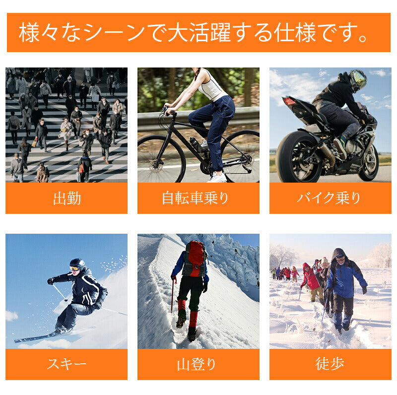 ネックウォーマー メンズ 冬 防寒 ネックガード 裏起毛 厚手 防風 暖かい 柔らかい 伸縮性 多機能 通勤・通学・自転車・バイク・登山・スキー・ジョギング 男nekku-001
