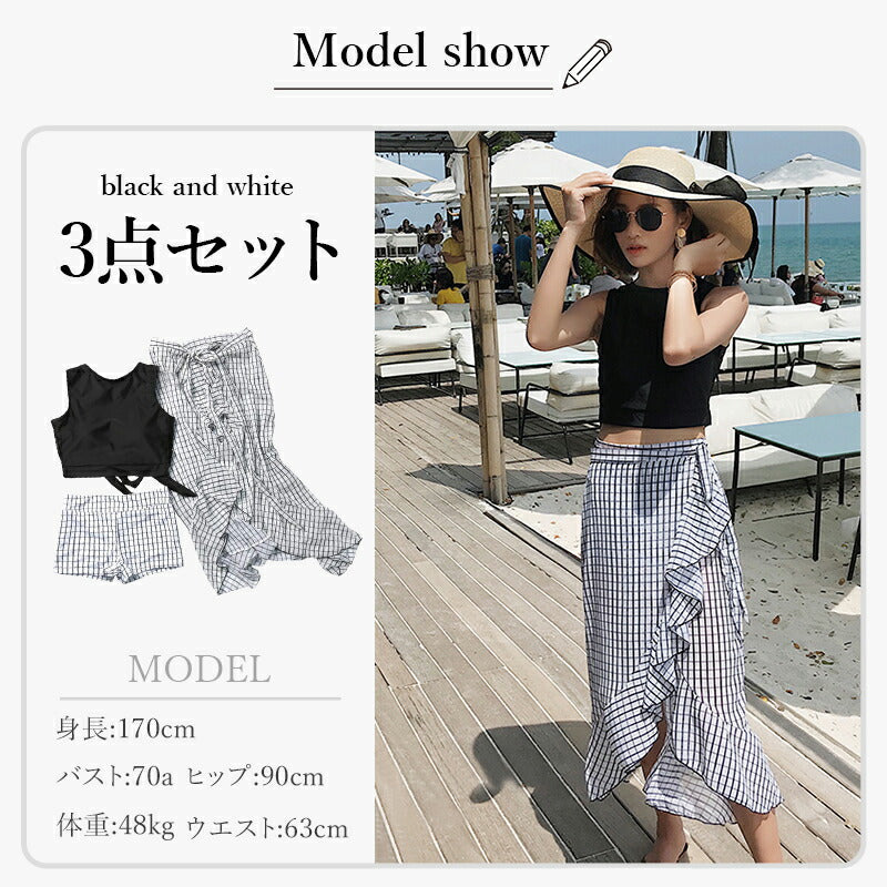 水着 レディース 体型カバー セパレート ハイネック ビキニ パレオ付き 3点セット タンキニ 小胸 盛れる チェック柄 20代 30代 40代 おしゃれ 無地 swimsuit-028