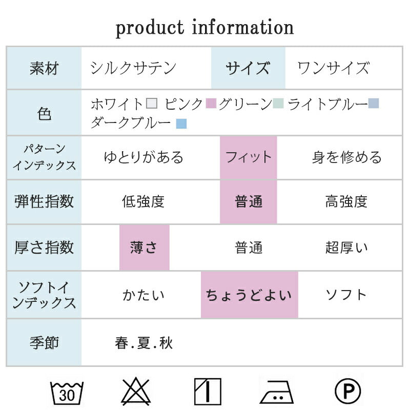 UVパーカー UVカット パーカー 涼しい UVカットロングパーカー M L LL レディース パーカー ロング ジッパー 指穴 レディース 大きめ 大きいサイ copysku-46