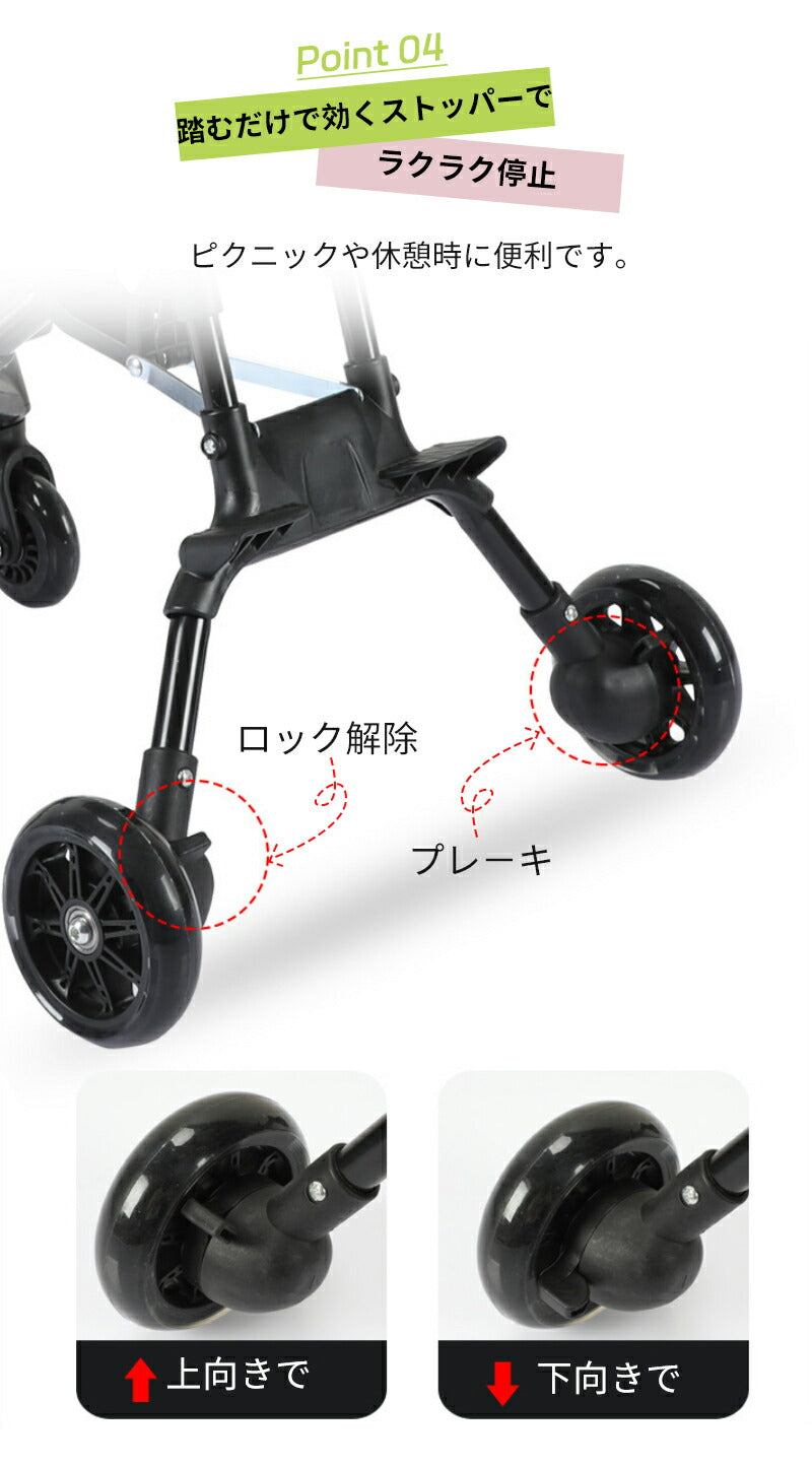 ベビーカー 軽量 折りたたみ ズスクーター 機内持ち込み キッズカート ストローラー ハンディー バギー 持ち運び ポータブル サンルーフ コンパクト 超軽量 bbcar-001